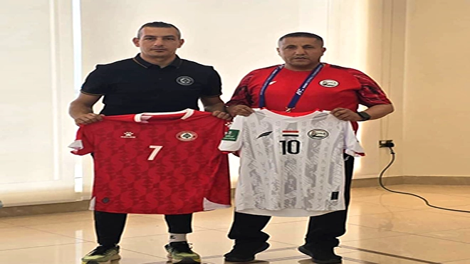 اليمن يلعب بالزي الأبيض ولبنان بالأحمر