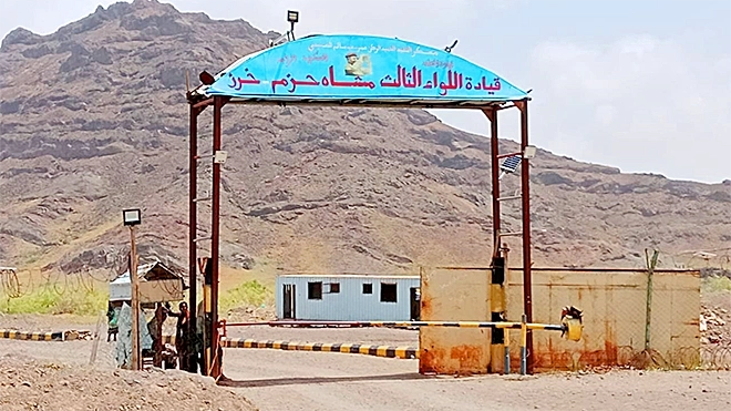 نفي قاطع بشأن اعتداءات على محطة تحلية للمياه في جزيرة ميون