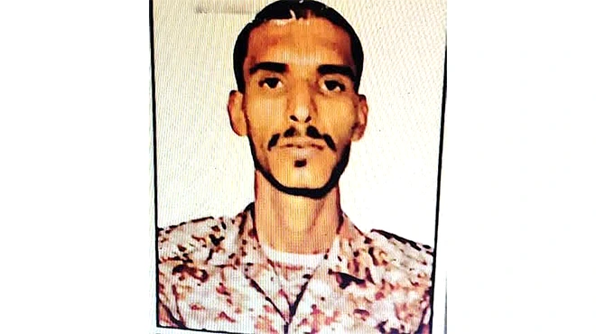 صورة من صفحة أمن عدن للقاتل