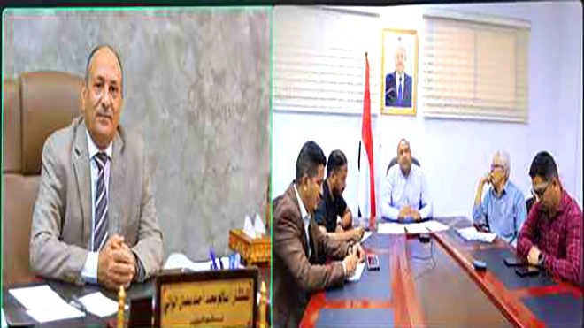 الصناعة تُناقش إجراءات إنشاء المعهد الصناعي والتجاري بعدن