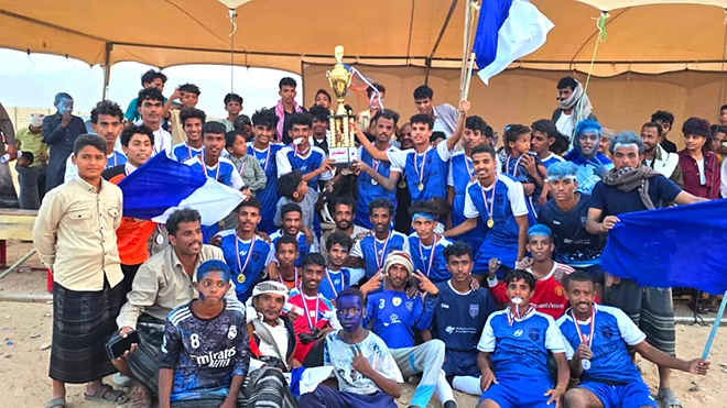 السندباد الريدة بطلًا لكأس السوبر لأول مرة في تاريخه