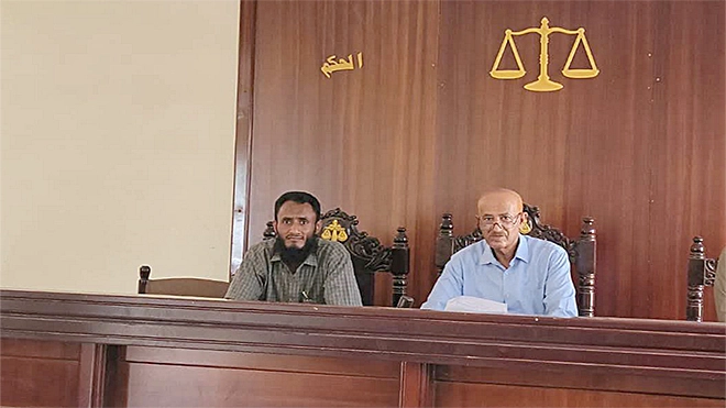 الإعدام قصاصًا لمدان بجريمة قتل عمد في المضاربة