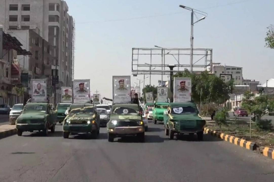 صورة وزعتها الجماعة الحوثية تظهر موكب تشييع في صنعاء 