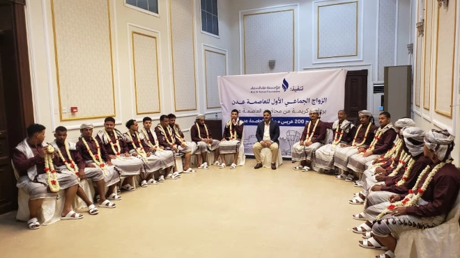 عرس جماعي لـ 40 عريس في الشيخ عثمان