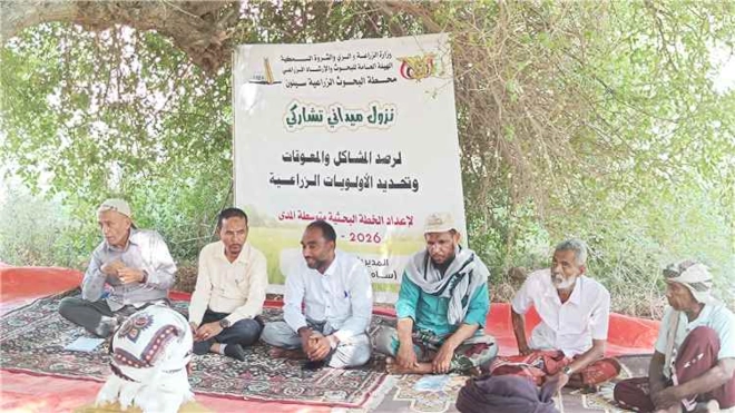رصد ميداني لاحتياجات القطاع الزراعي في تريم 