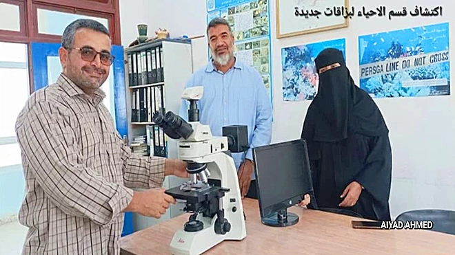 الفريق البحثي المتخصص في علم الحيوان من قسمي الأحياء بكلية العلوم وكلية التربية بجامعة عدن الفريق البحثي المتخصص في علم الحيوان من قسمي الأحياء بكلية العلوم وكلية التربية بجامعة عدن