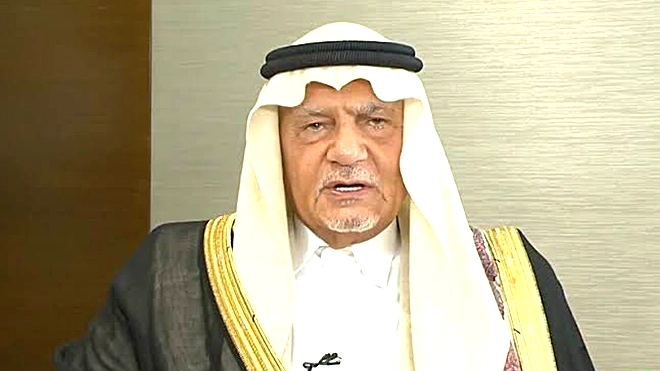 رئيس الاستخبارات السعودية الأسبق - الأمير تركي الفيصل