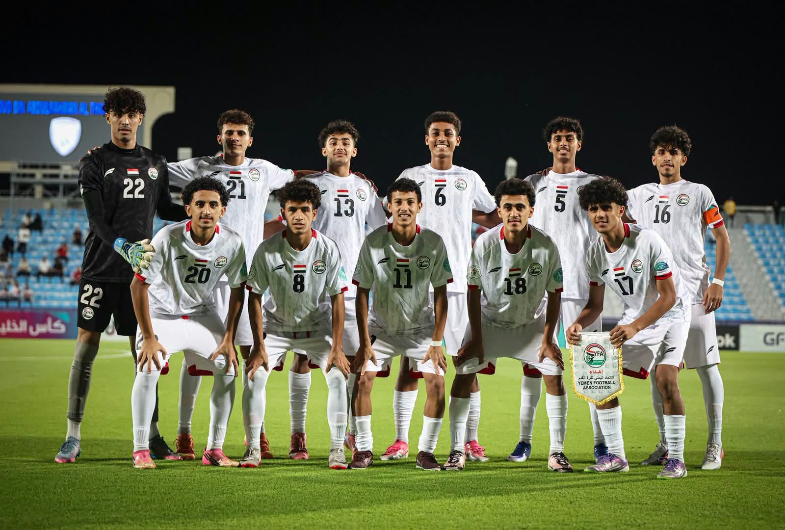 ​منتخب الناشئين يخسر أمام نظيره المصري في الجولة الثالثة لكأس الخليج