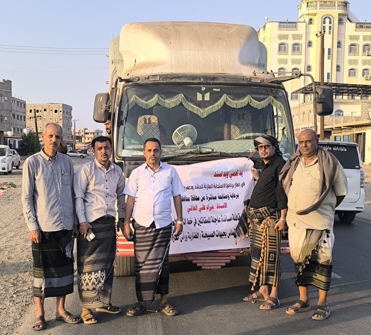 صور لمدير إعلام لحج .. مع عدد من أعضاء لجنة الحشد والإسناد أثناء تنفيذ مهام ميدانية